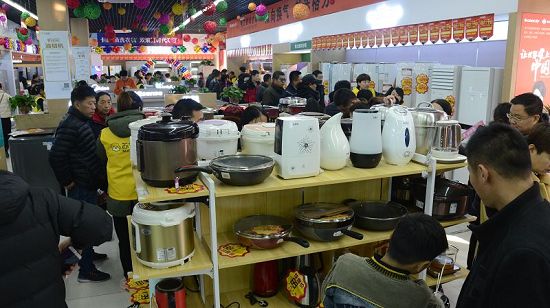 2019年12月28日，山东省聊城市茌平区苏宁易购店开业现场。 (144).JPG