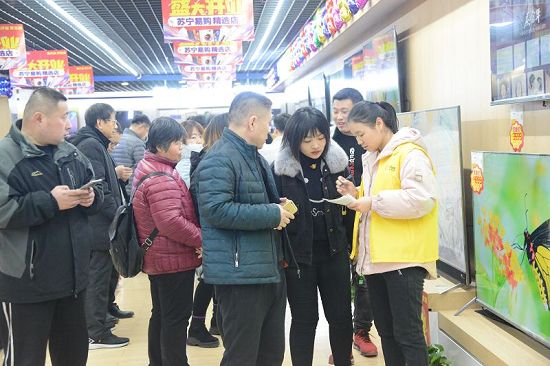 2019年12月28日，山东省聊城市茌平区苏宁易购店开业现场。 (179).JPG