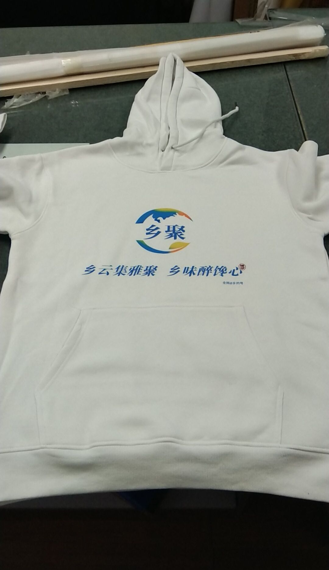 c7a99887a74ef09.jpg