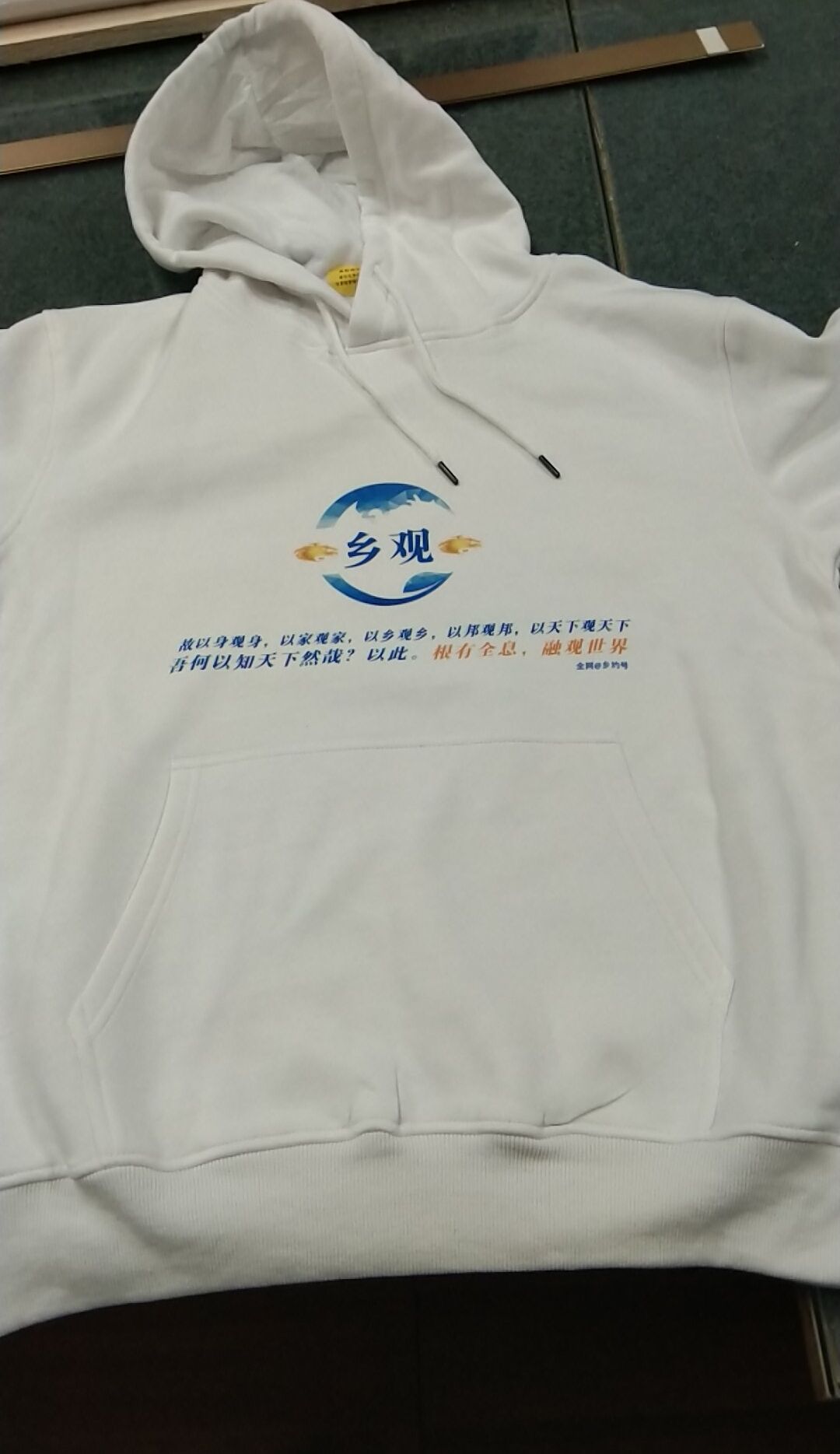 1ab7404aa0e77c5a.jpg