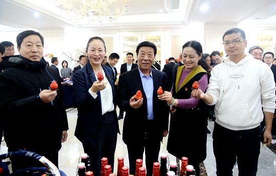 2020年1月6日，山东省地理标志产品年会现场。 (1).JPG