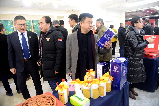2020年1月6日，山东省地理标志产品年会现场。 (5).JPG