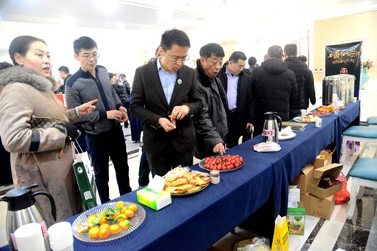 2020年1月6日，山东省地理标志产品年会现场。 (6).JPG