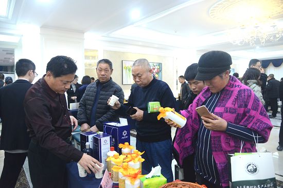 2020年1月6日，山东省地理标志产品年会现场。 (27).JPG