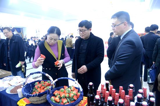 2020年1月6日，山东省地理标志产品年会现场。 (29).JPG