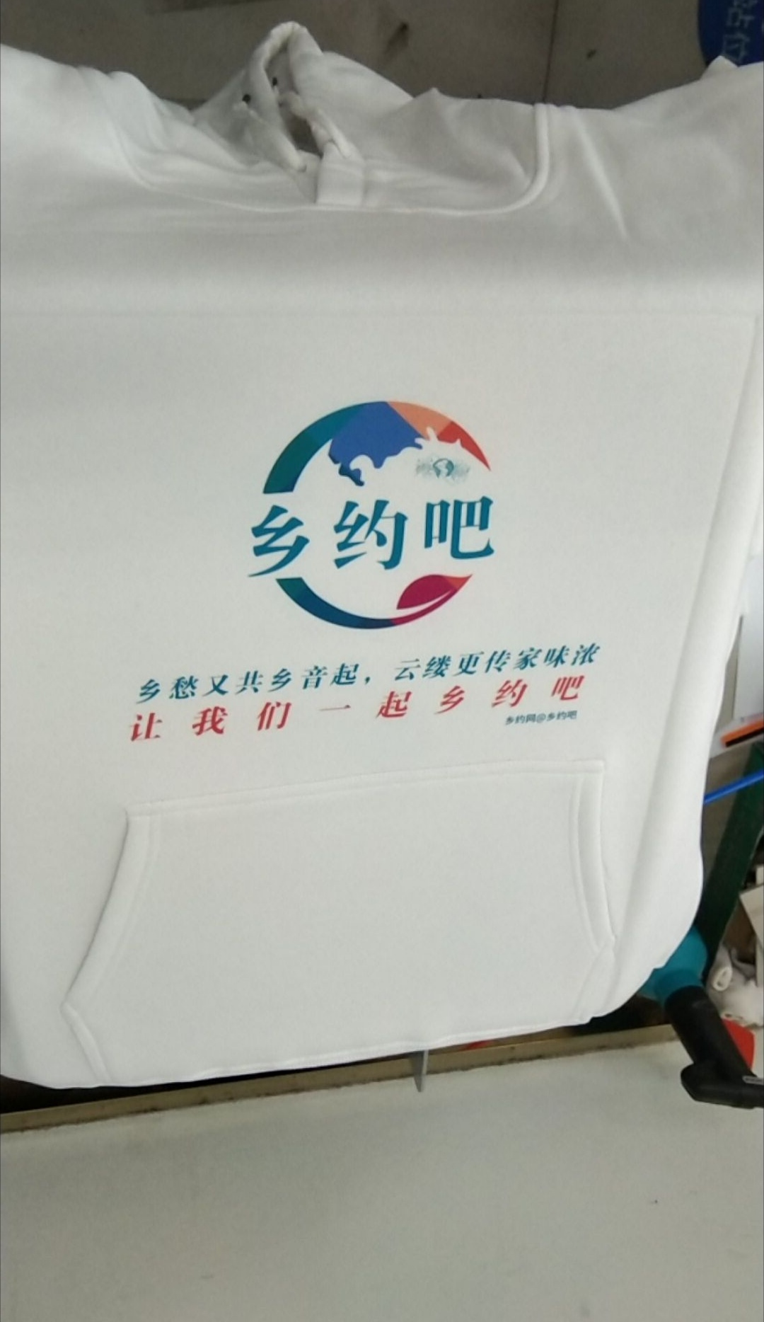IMG_20200107_161107.jpg