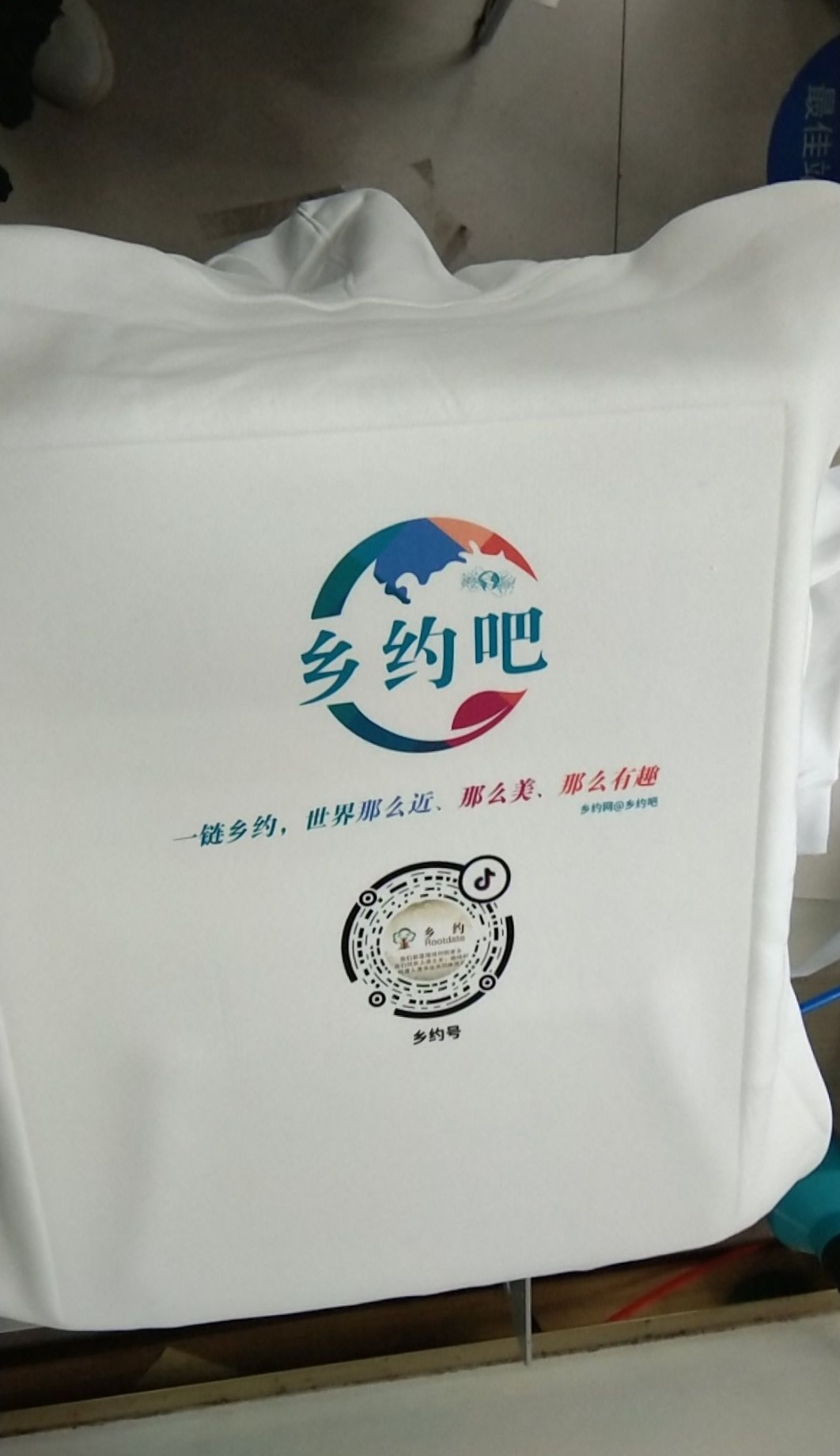 IMG_20200107_161147.jpg
