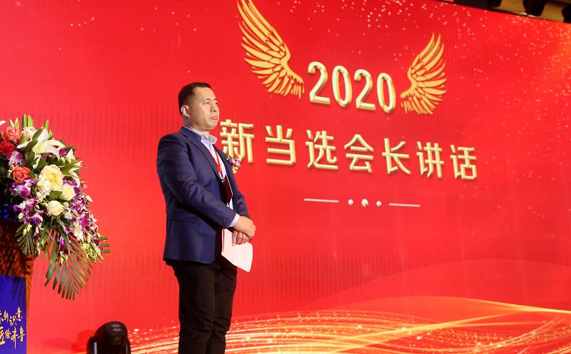 2020年1月6日，山东省标识行业协会会议现场。 (22).JPG