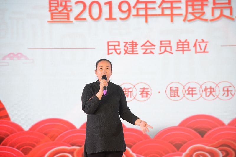 　　2020年1月5日，茌平区宏润集团赢战鼠年、筑梦前行年会举行现场。 (8).JPG