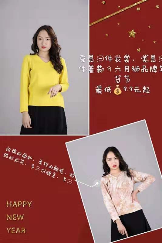 微信图片_20200117204945.jpg