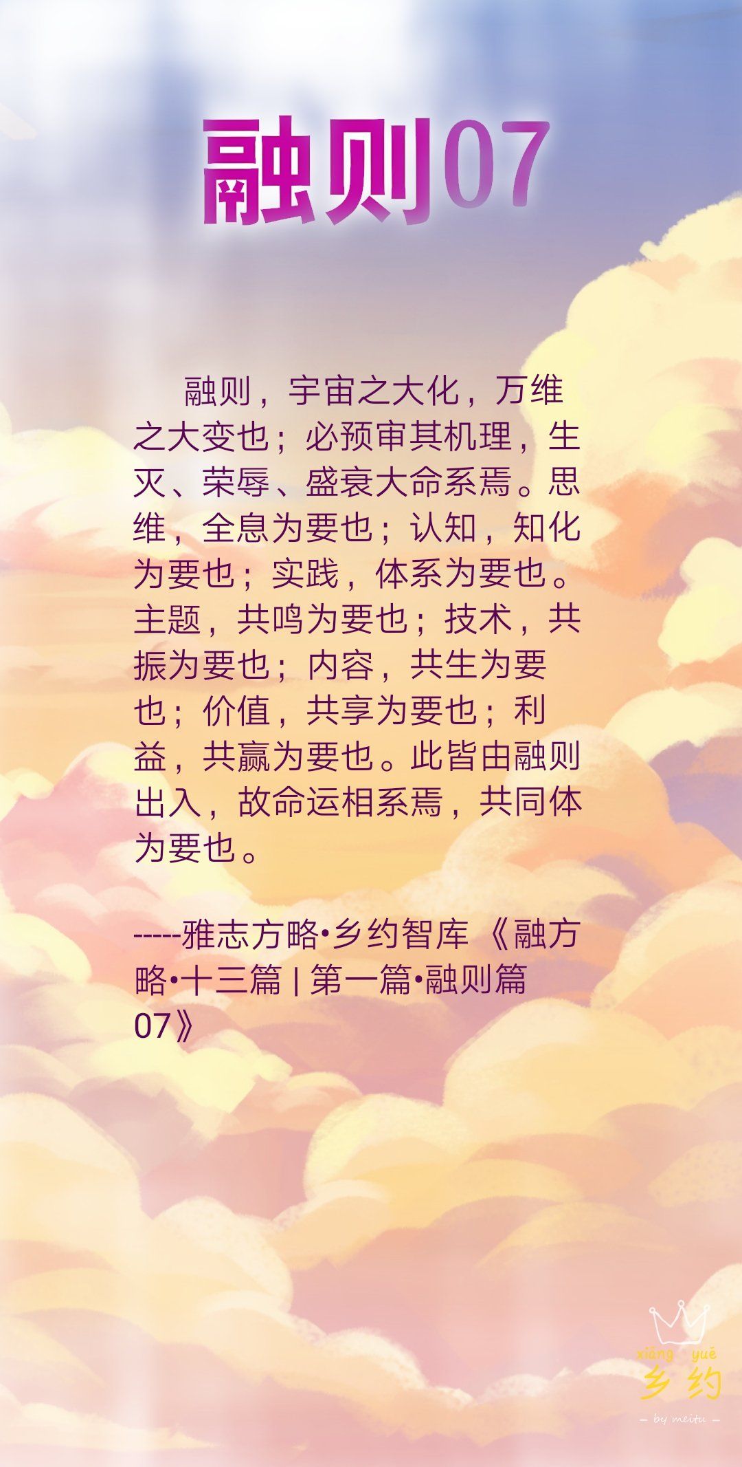 mmexport1586838955068.jpg