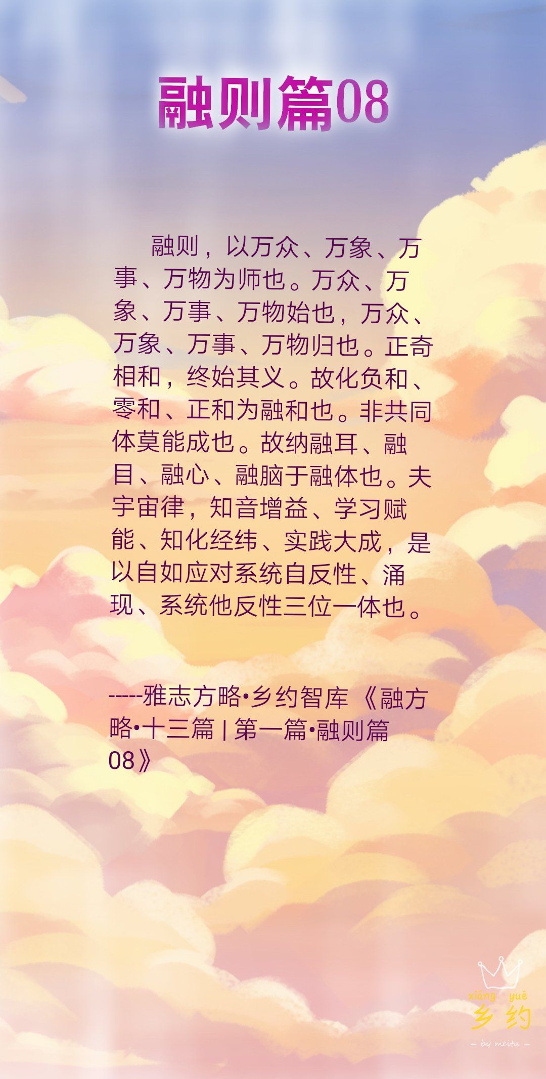 mmexport1586838899187.jpg
