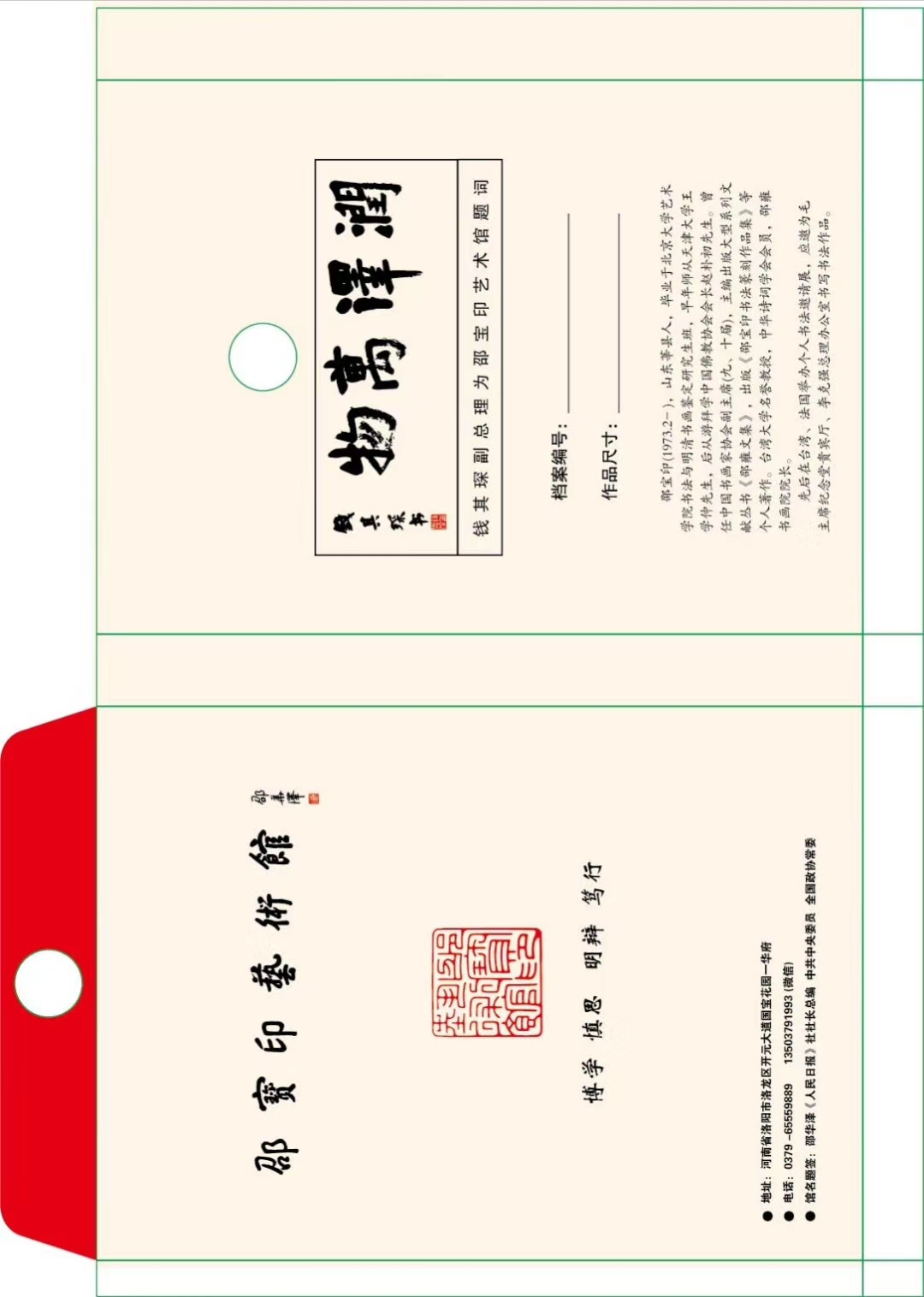 mmexport1590188415829.jpg