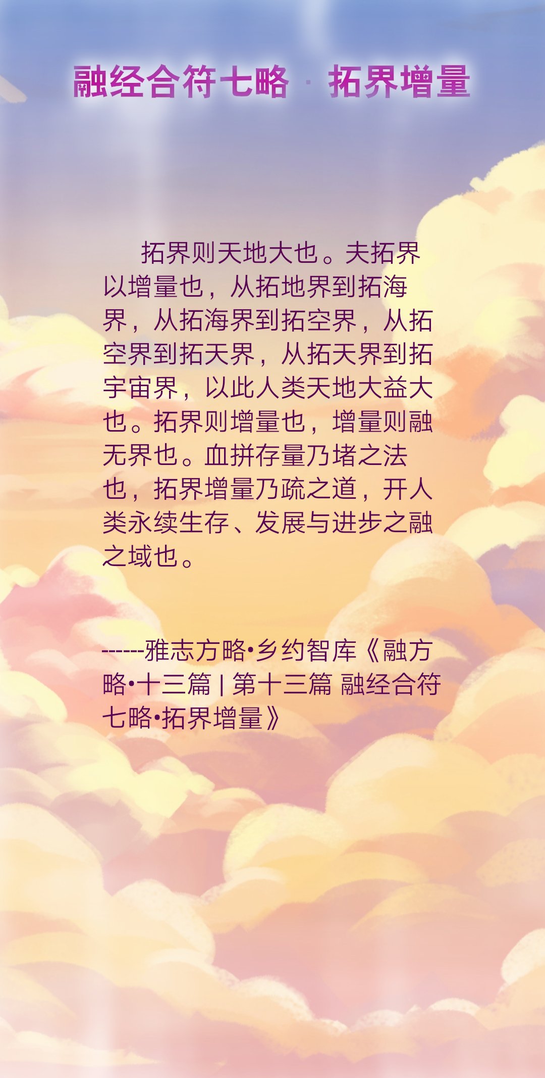 mmexport1590143626442.jpg