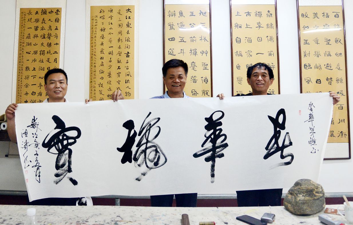 2020年6月1日，茌平区仰山书画院第二届。 (29).JPG