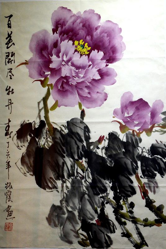 2020年6月1日，茌平区仰山书画院第二届。 (35).JPG