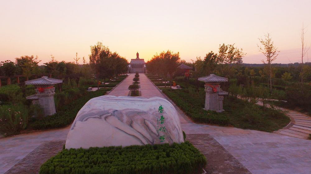 2016年9月7日， 山东省茌平县肖庄镇生态农业旅游观光基地。 (13).JPG
