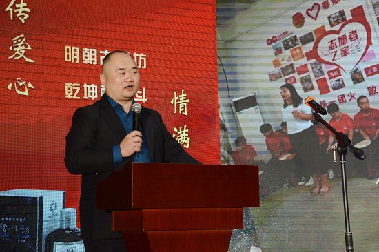 2020年10月25日，2020山东醉一斗酒业第九届储酒文化节暨第三届成无己养生论坛现场。 (22).JPG