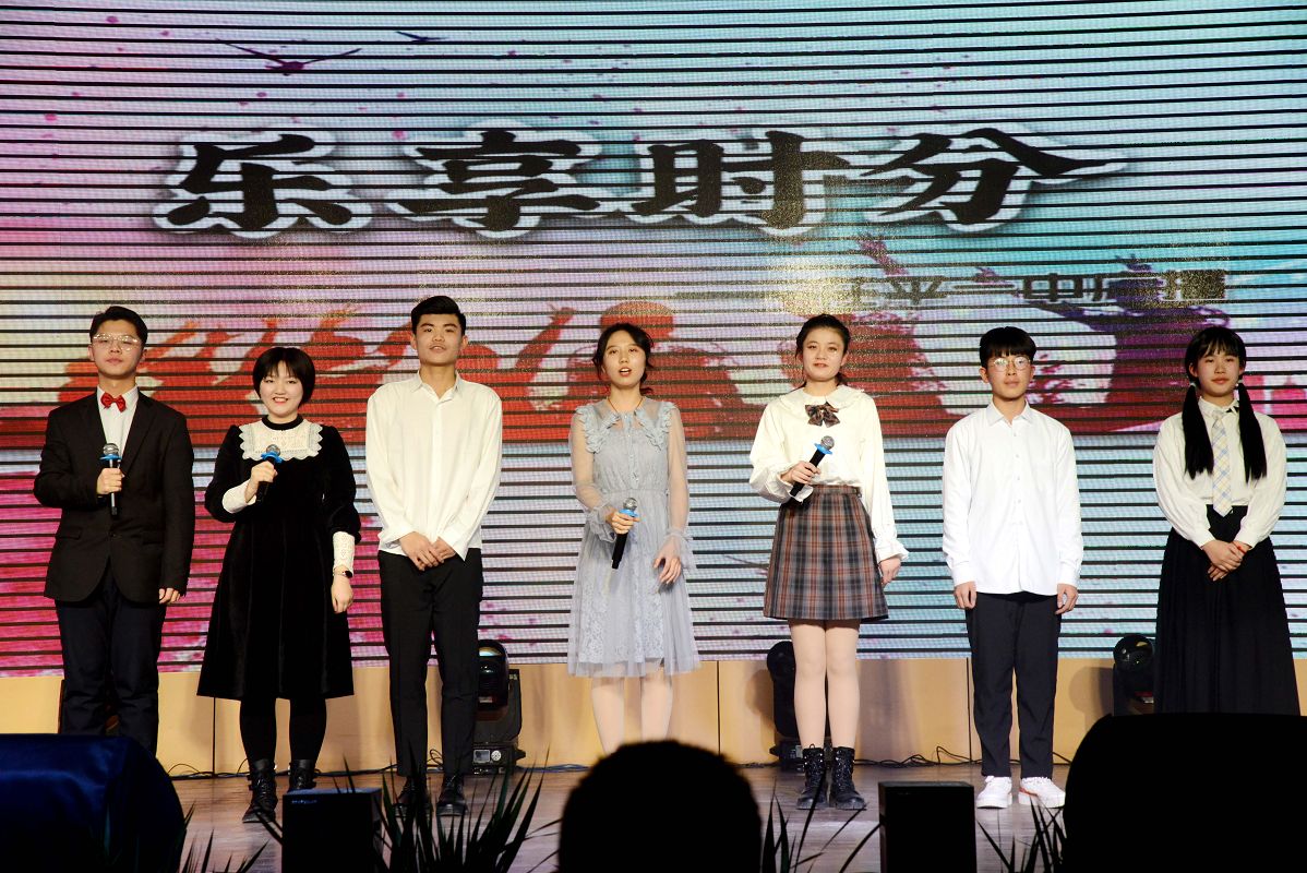 2020年12月31日， 茌平区茌平一中庆祝2021年元旦文艺汇演现场。 (56).JPG