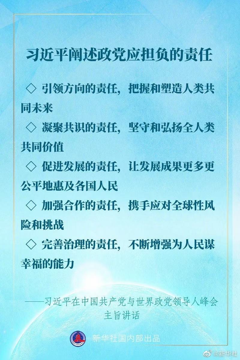 mmexport1625616166665.jpg