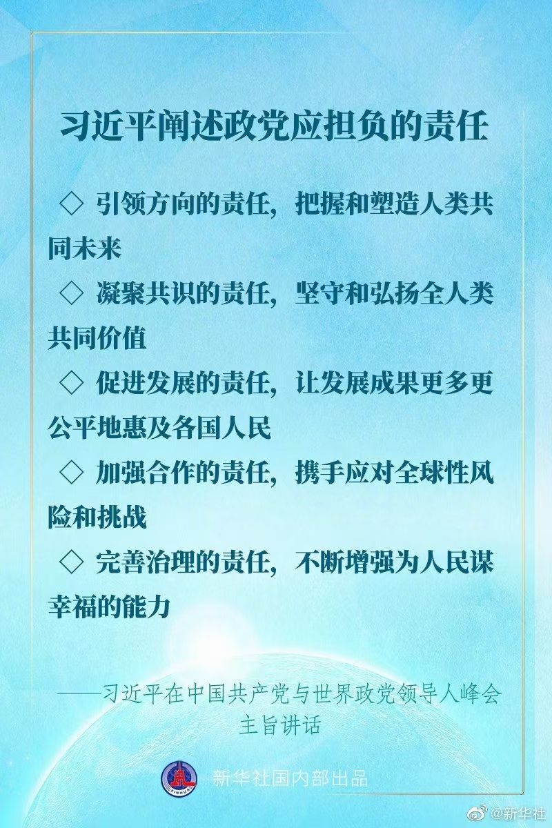 mmexport1625666018940.jpg