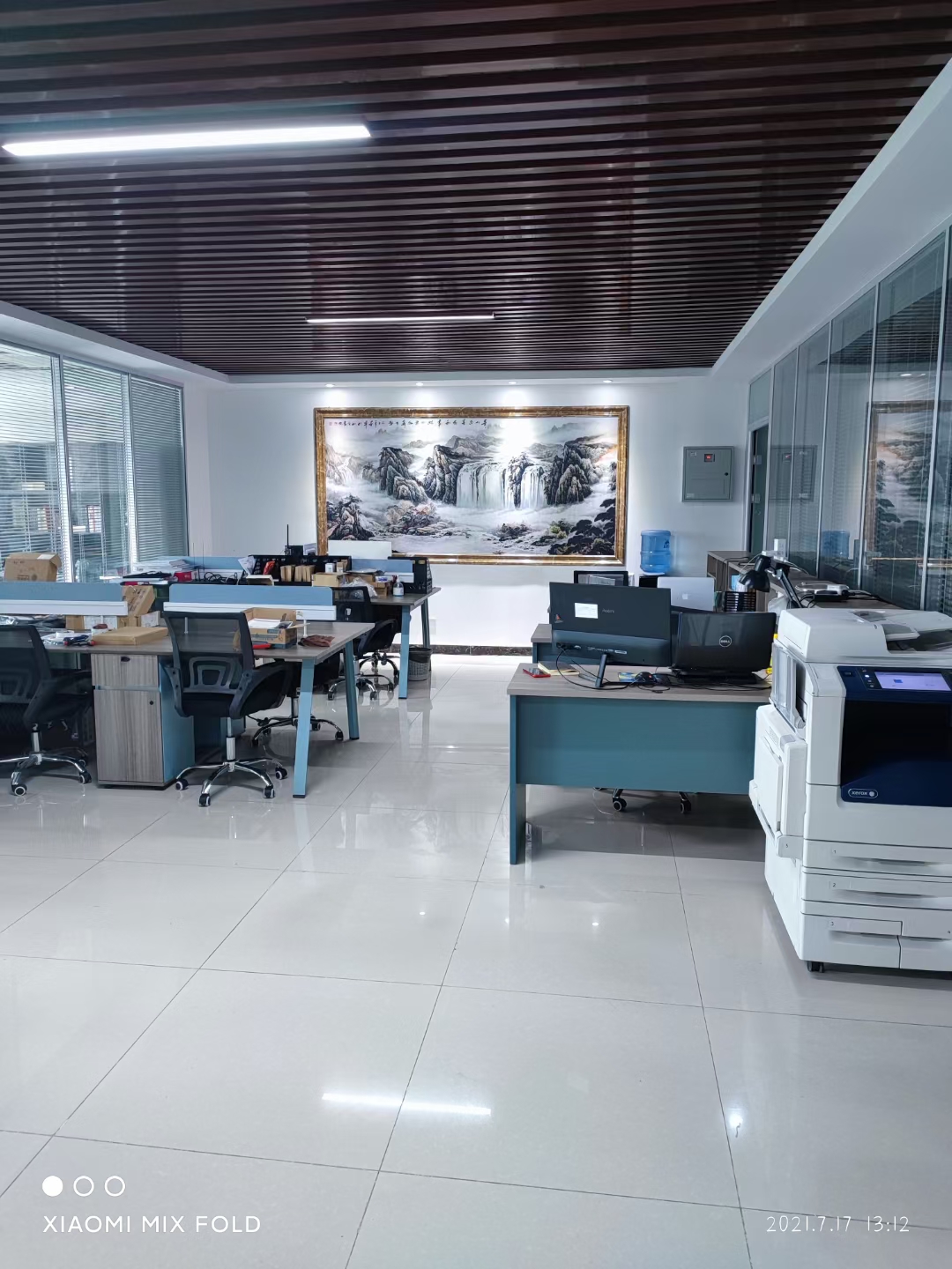mmexport1626502664665.jpg