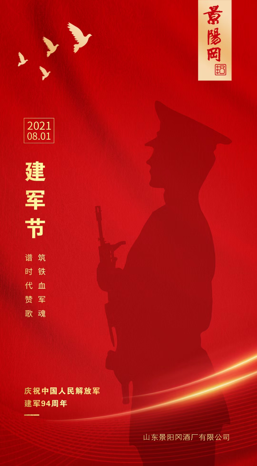 mmexport1627776357663.jpg