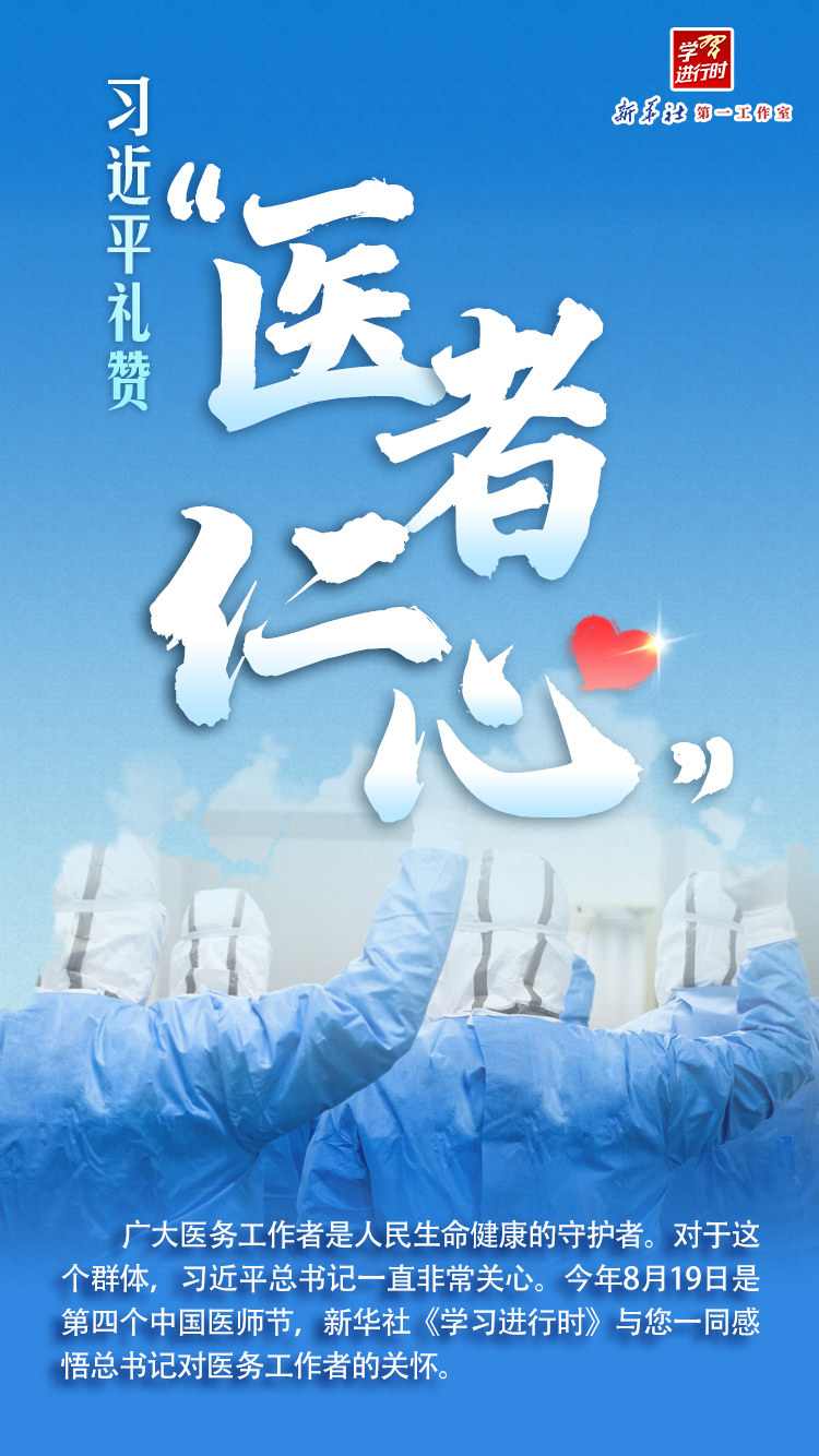 mmexport18250fe4b70252a78ef5b95f10f4ca39_1629340556851.jpeg