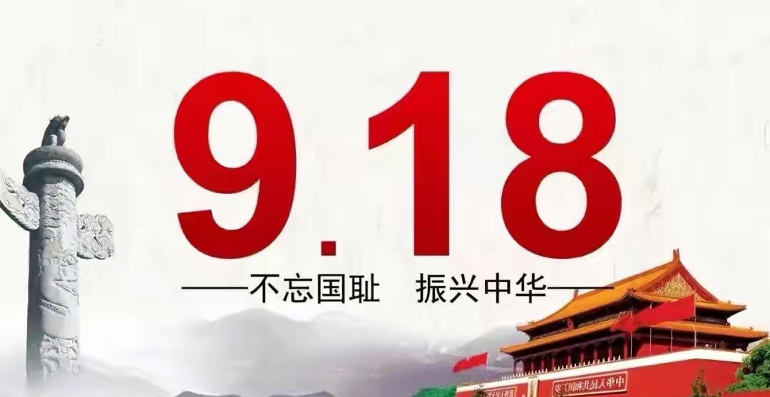 mmexport1631920238816.jpg