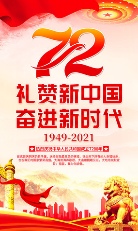 8dec03b0aab2a04c4fefc44b581d730f.jpg
