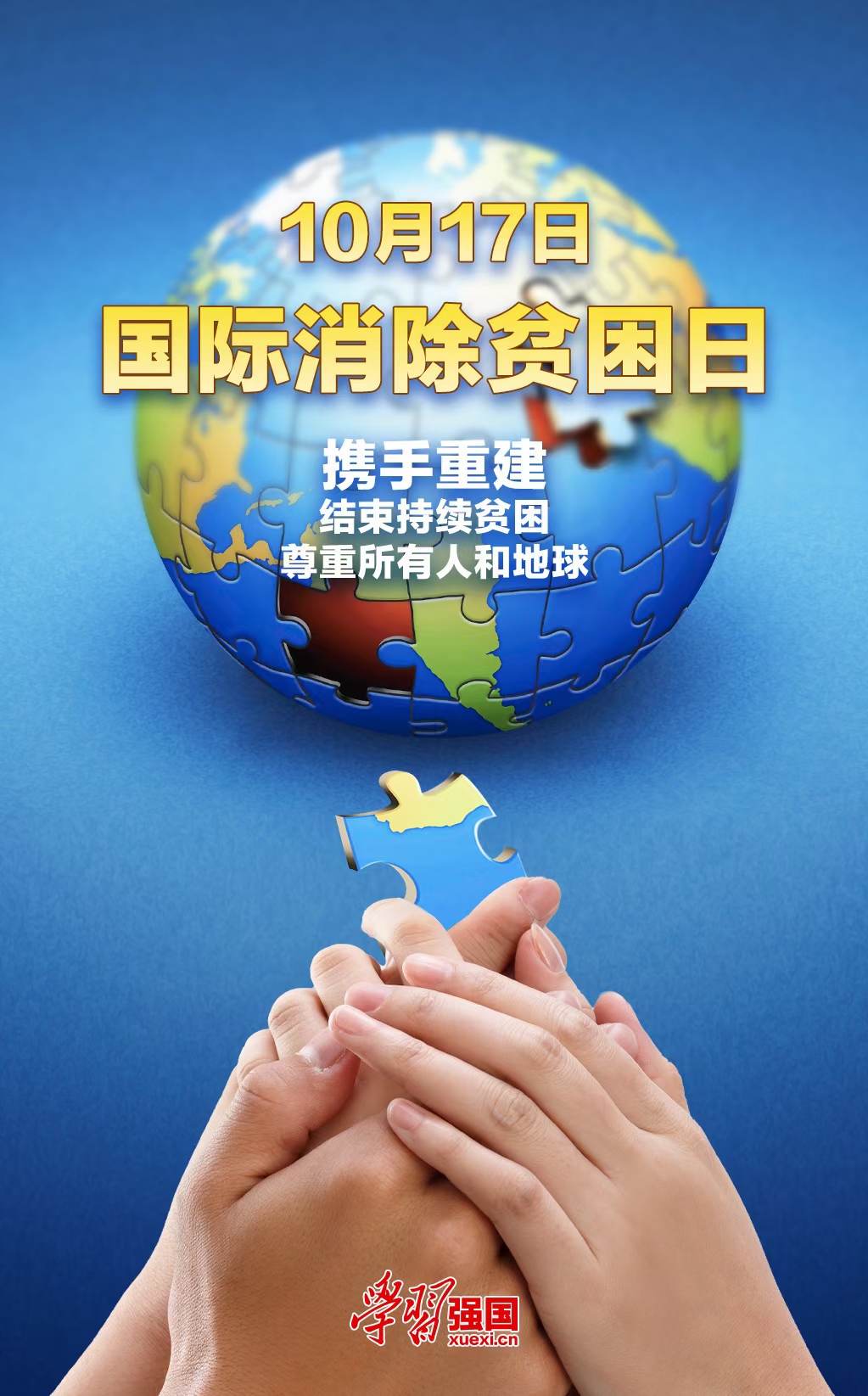 mmexport1634449380939.jpg