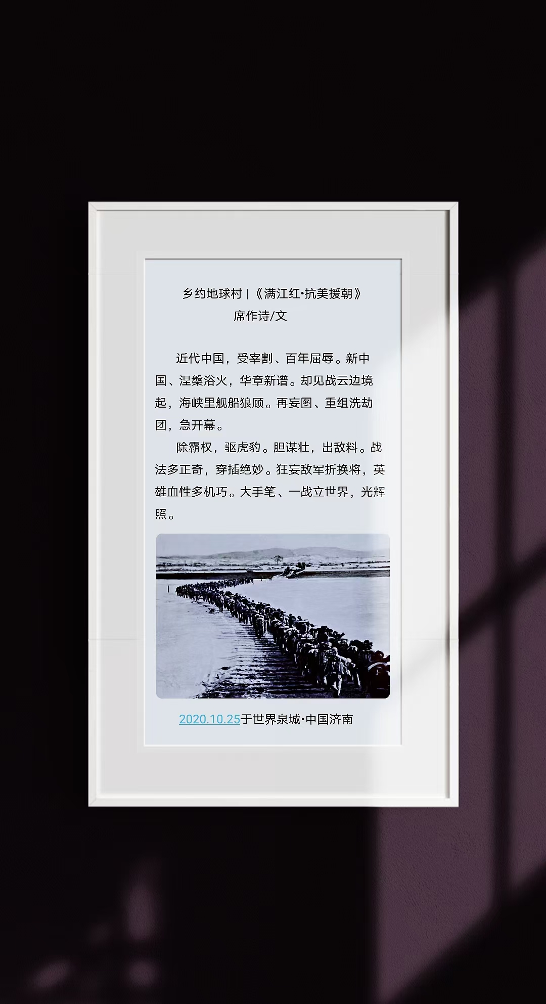 mmexport1635122426334.jpg
