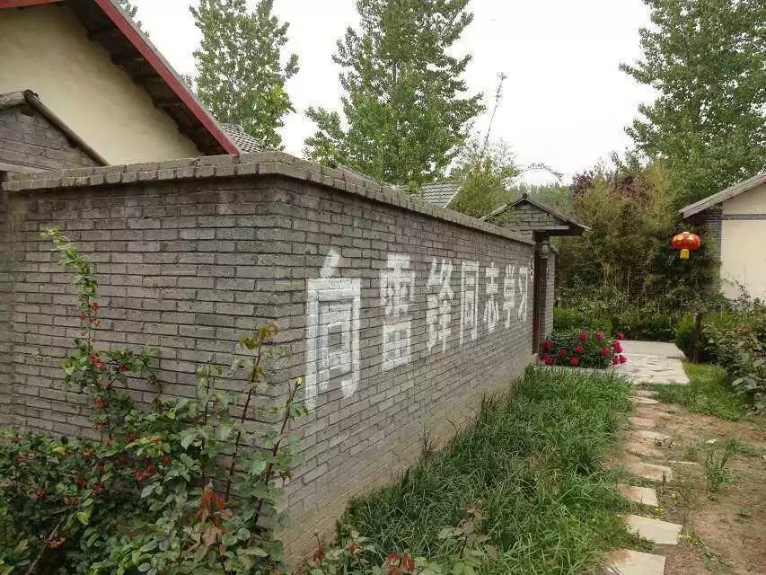 回家的路.jpg