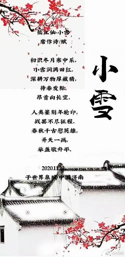 mmexport1638851579933.jpg