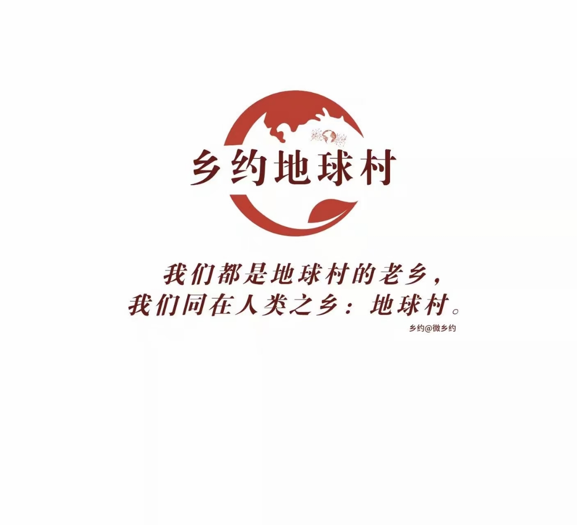 mmexport1640515452745.jpg
