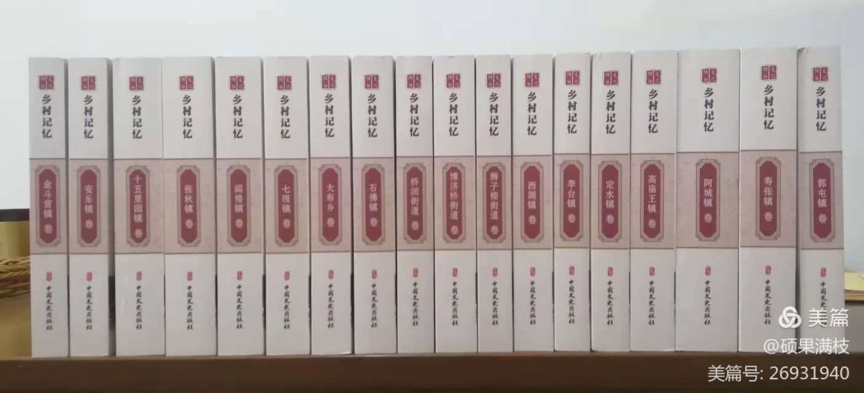 mmexport1643534771910.jpg