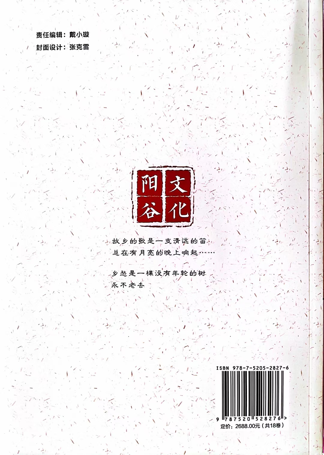 mmexport1643534800049.jpg