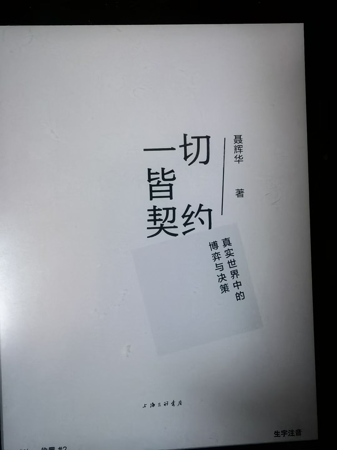 mmexport1646790913340.jpg