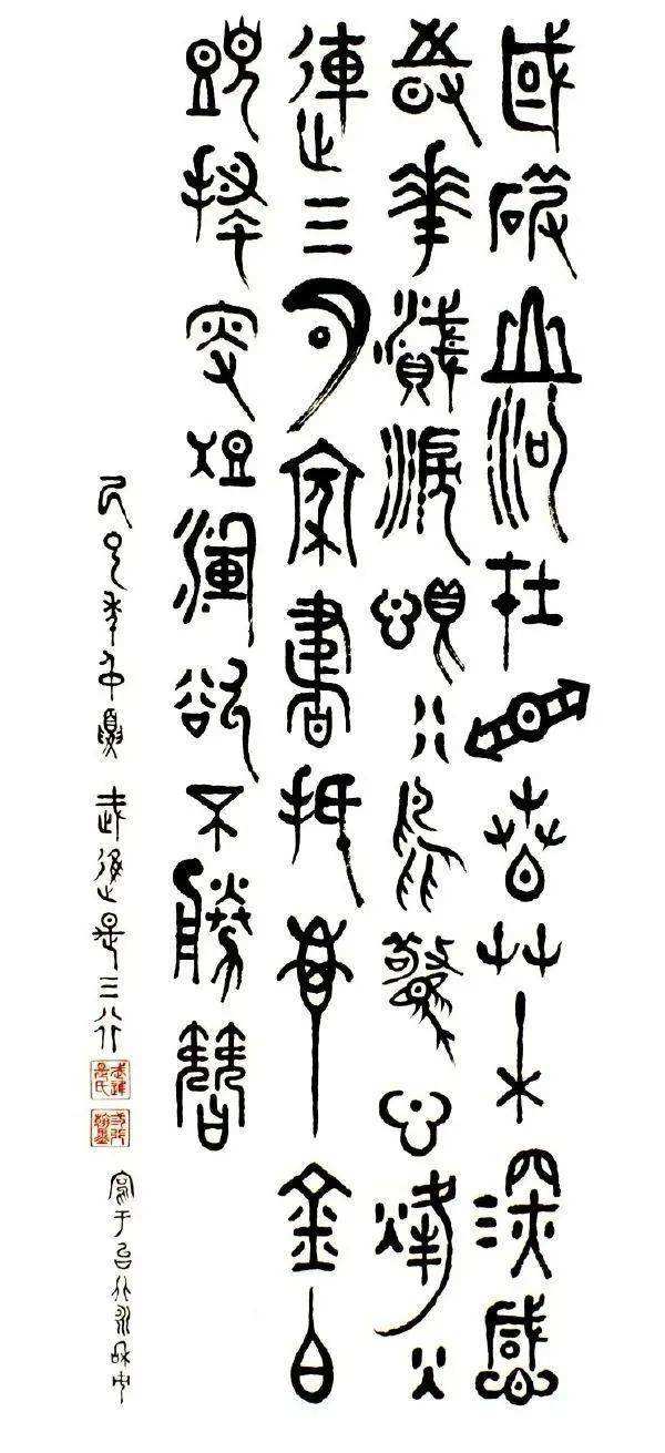 src=http---p5.itc.cn-q_70-images03-20201126-04dae3bd568e445b8f969539a28e67ee.jpe.jpg