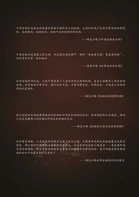 mmexport1649465466437.jpg