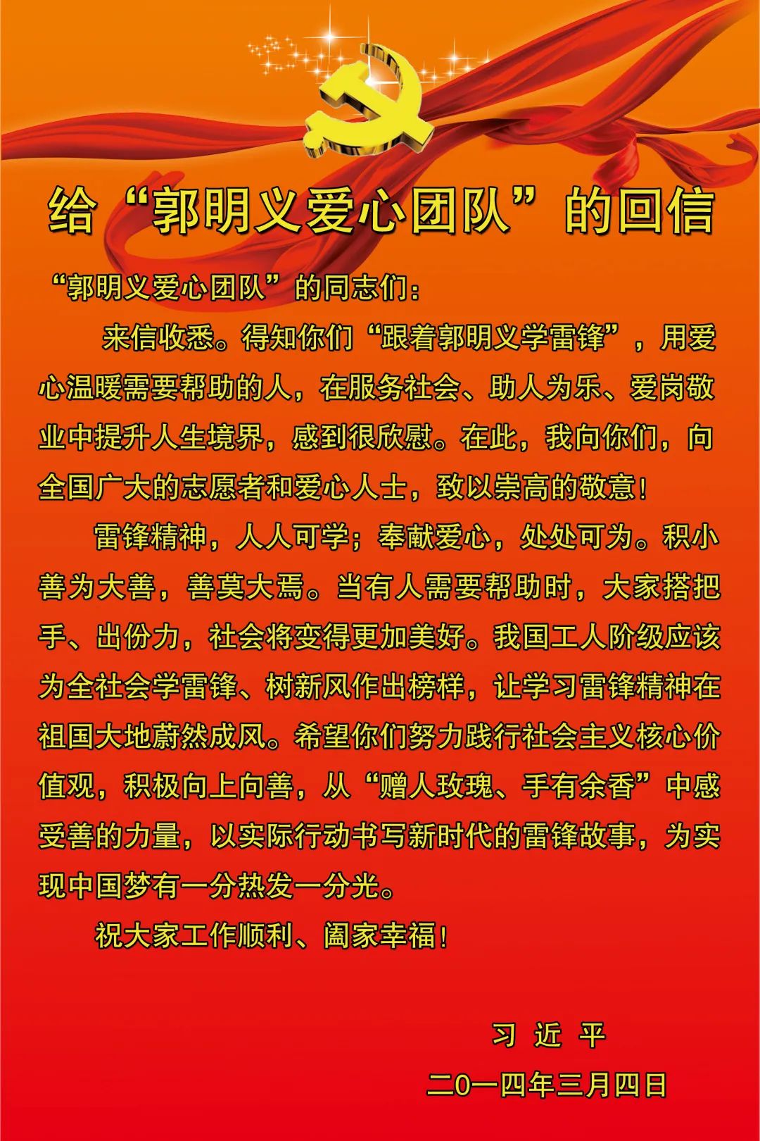 mmexport73e514f106ab8c4d9932d6684d7696cc_1652442849200.jpeg
