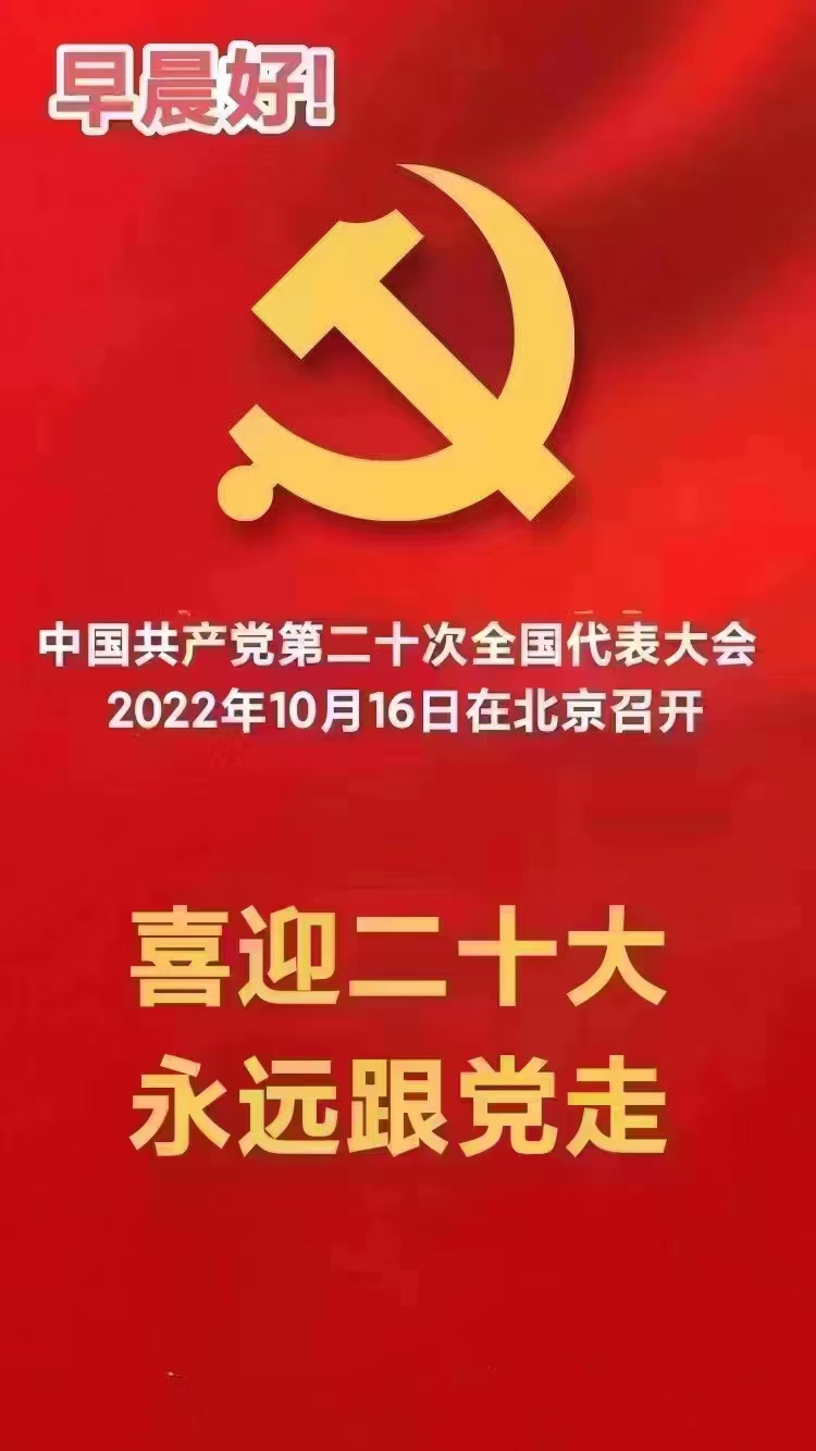 mmexport1665894900077.jpg