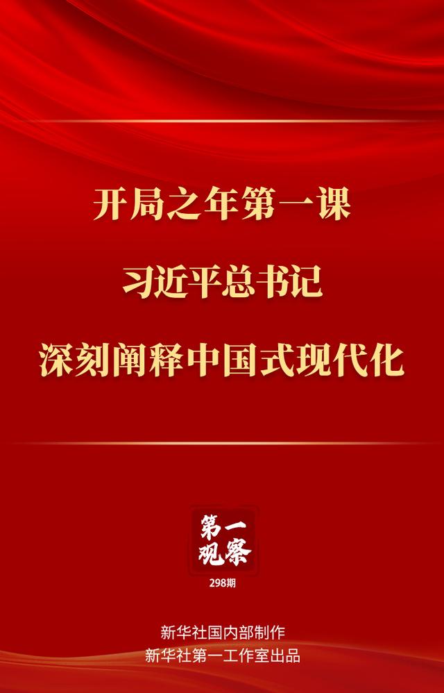 mmexportb684781439bdbc87dfc6731fe12a32d3_1675858267383.jpeg