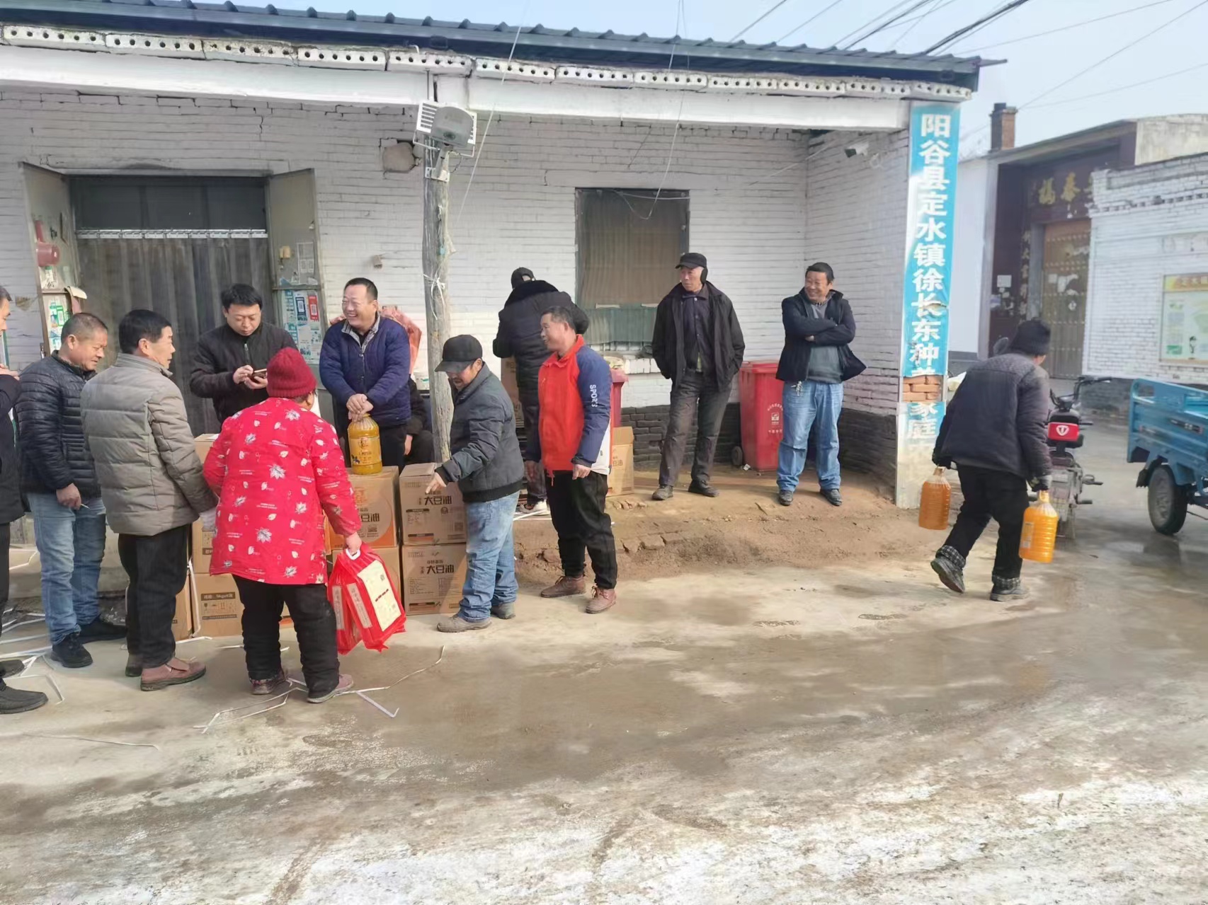 微信图片_20240206114706.jpg