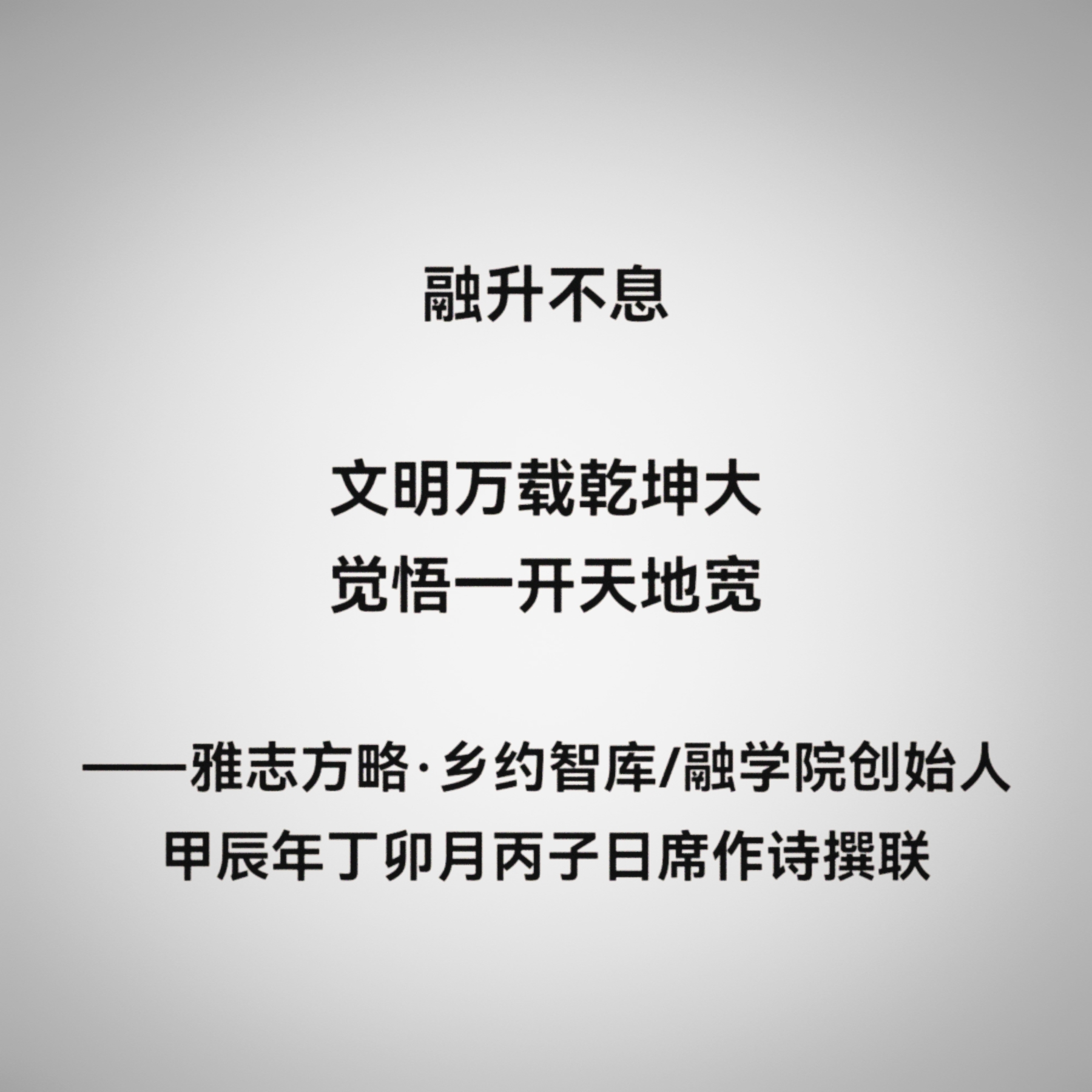 MTXX_MH20240313_203034118.jpg