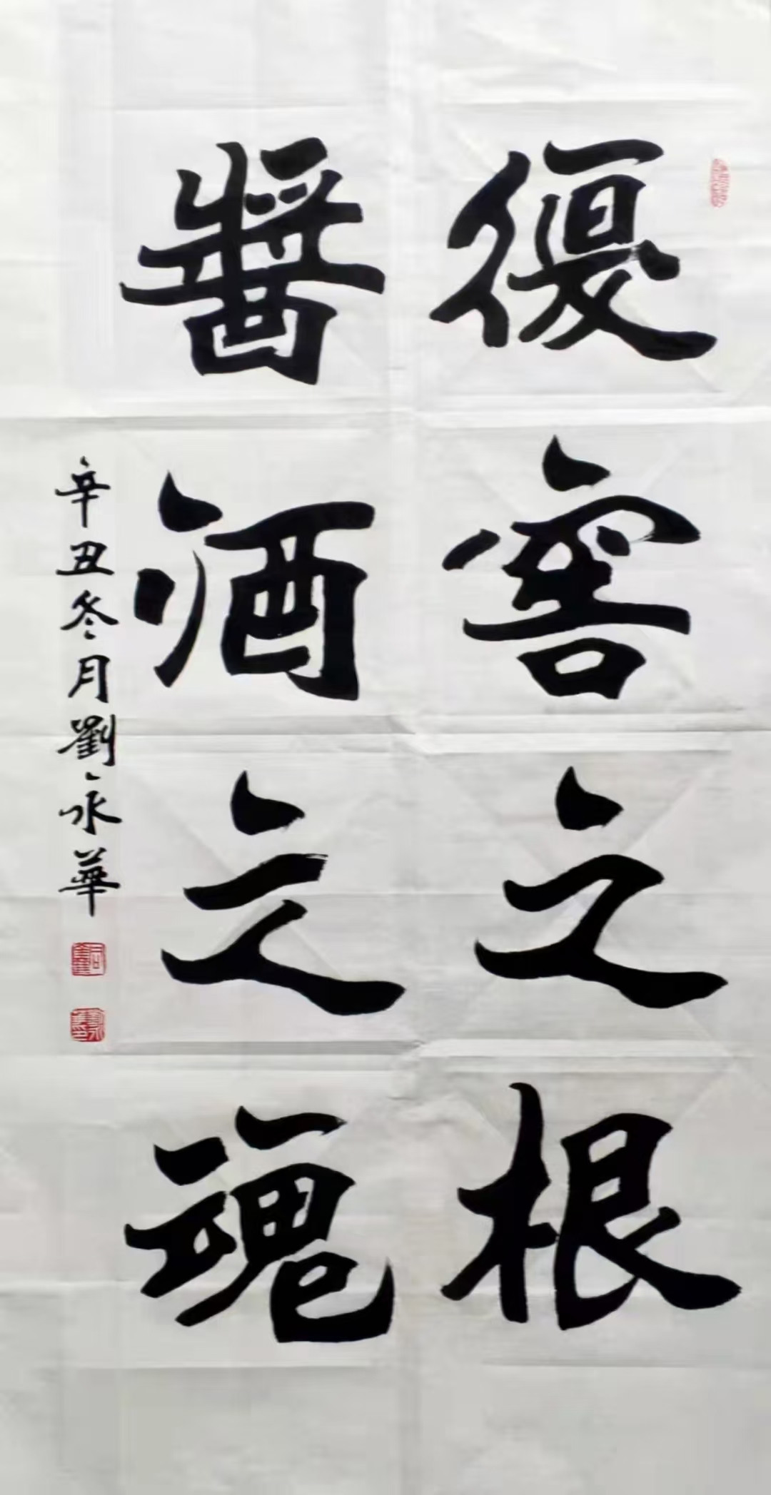 150722fkoook7fff79x0j8.jpg