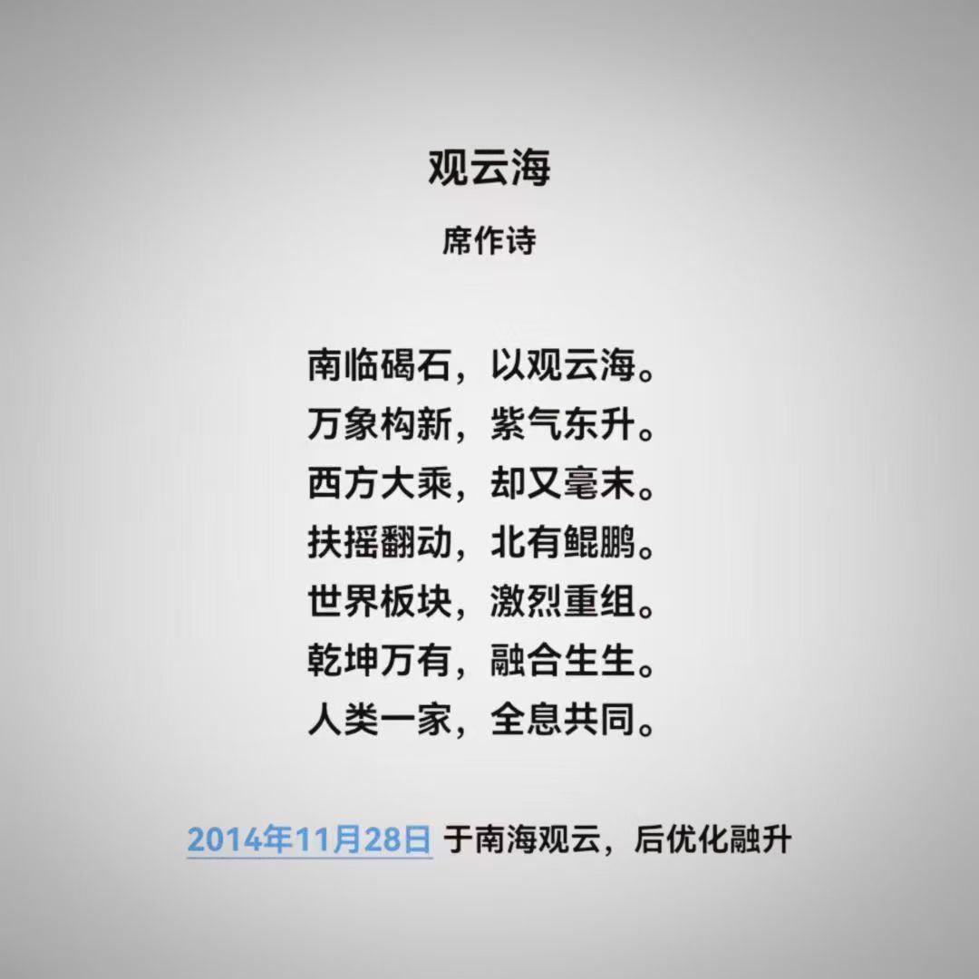 mmexport1717212919519.jpg
