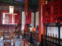 开封游记之开封府