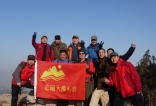 走遍大佛头群2013开始迈向新驴程