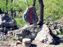 五四青年节，梯子山小穿越